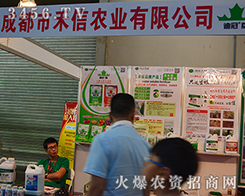 �ɶ��к����˚⮐�����