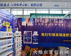 �M(j��n)���̣����(y��ng)�И����ʘI(y��)���޹�˾����2015�����r(n��ng)����(hu��)-2015��12�������r(n��ng)�Y���[��(hu��)