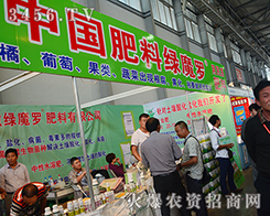 ���u�Għ�_������2015�����r(n��ng)����������עĿ