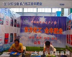 �|���������F�����Ƿ���