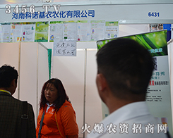 ���Ͽ��Z���rʢ�b��չ2015�����r����