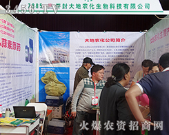 ����ʡ����r���y�aƷ����2015�����r����