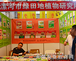 ����оG���ֲ���о�����������2015�����r����