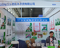 2015�����r���������d�����ل�(chu��ng)��I(y��)���¸�