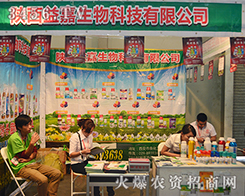 ����������Ƽ���2015�����r�����ϑ�(zh��n)���x����