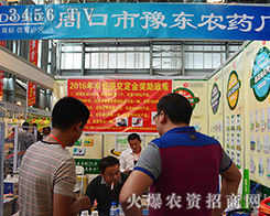 ԥ�|�r(n��ng)ˎ�S���㹲��2015�����r(n��ng)�Y���[��(hu��)