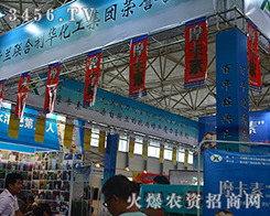 (li��n)�����A������2015�����r(n��ng)�Y���[��(hu��)ȫ���Ը�