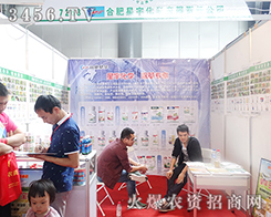 �Ϸ�����W(xu��)����2015�����r(n��ng)����(hu��)�ل�(chu��ng)�x��