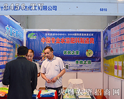 ʲ�������d�_(d��)������2015�����r(n��ng)����(hu��)ʼ�K��(ji��n)�ֵ���