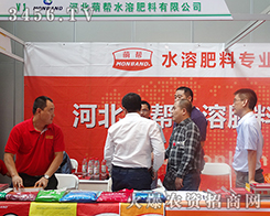 �ӱ��ȎͲ��h�f��텢��2015�������N�ӕ�