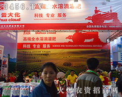 ���ƴ󻯷ʘI(y��)�óɿ�ԏ�Ŭ��