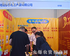 ���϶ࠖ����������2015�����r(n��ng)�Y��