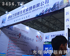 �����m�޸�����2015���������r(n��ng)�����L�����f