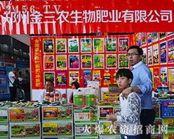 ���ݽ����r(n��ng)����ʘI(y��)���޹�˾����2015�����r(n��ng)����(hu��)-2015��12�������r(n��ng)�Y���[��(hu��)