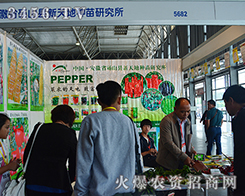 ��������طN���о�������2015�����r(n��ng)�Y���[��