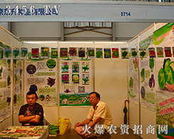 �����|���N�I(y��)��ϯ2015�����r(n��ng)�Y���[��