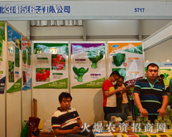 �����TԴ�N����2015�����r(n��ng)�Y���[��ȫ���Ը�