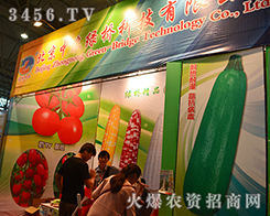 �������r(n��ng)�G��Ƽ���2015�����r(n��ng)�Y���[��Ŭ��ƴ��