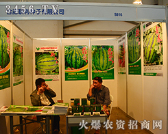 �Ϸ�(li��n)���N���c����ͬҊ�C2015�������r(n��ng)�Y��