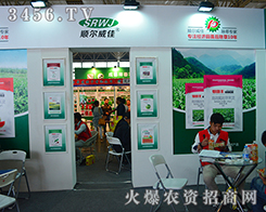 �Ϸ�혠���ֲ������2015�������r(n��ng)�Y��