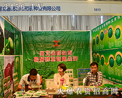 ���зN�I(y��)��2015�������r(n��ng)������㡱M��