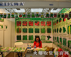 ���ϲ��w�N�I(y��)��2015�������r(n��ng)���������˲�Ŀ