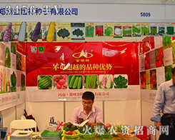 ���ݽ�¡��N����2015�����r(n��ng)������Ó�f����