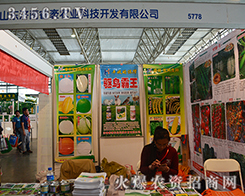 ��������r(n��ng)�I(y��)�����������îa(ch��n)Ʒ