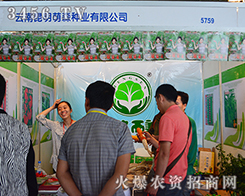 ������ɭ�N�I(y��)չ�d���ô�ⷀ(w��n)��