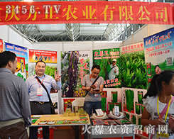 �ؑc�����r(n��ng)�I(y��)���޹�˾����2015�����r(n��ng)����(hu��)-2015��12�������r(n��ng)�Y���[��(hu��)