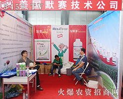 2015�����r(n��ng)����(hu��)Ĭِ���g(sh��)�ɞ���һ����(d��)�ص��L(f��ng)����