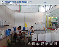 ���ݸߴ��I(y��)���Ϟ����̣��^����Ϣ��