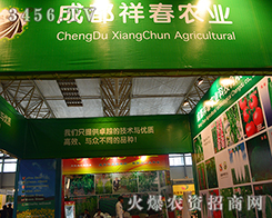 �ɶ��鴺�r(n��ng)�I(y��)չλ�����o(w��)̓ϯ��