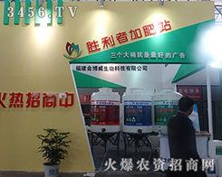 ������������չ�^�ZĿ�����a(ch��n)Ʒ�����P(gu��n)ע