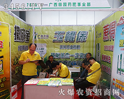 �V����@ˎ���I(y��)���˚⮐�����