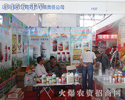 ��(gu��)��(r��n)�����r(n��ng)ˎ����2015�����r(n��ng)����(hu��)���ʼ���