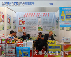 ��ʩ���r(n��ng)ˎ���F(tu��n)��2015�������N�ӽ��ו�(hu��)�ܵ��͑�����A