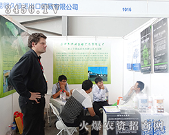 �����þG�M(j��n)�����Q(m��o)����2015�����r(n��ng)�Y���W���ǈ�