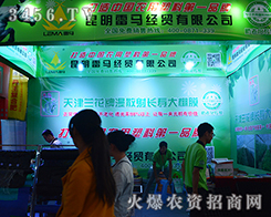 �������R��(j��ng)�Q(m��o)��2015�����r(n��ng)�Y���߱Mȫ��