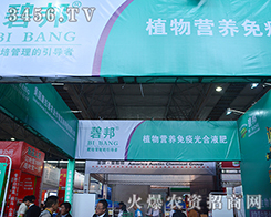 �����������r(n��ng)�I(y��)һ���������L(f��ng)����