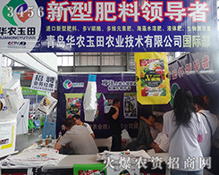 ���u�A�r(n��ng)�����r(n��ng)�I(y��)չλ�����o̓ϯ��