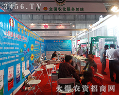 �r(n��ng)������(w��)��վ�����r(n��ng)�Y�ИI(y��)�I(l��ng)�^��