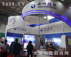 ���~���ʹɷ��óɿ�ԏ�Ŭ��