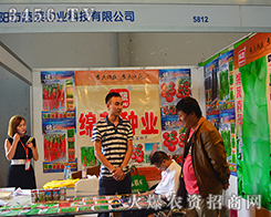 ���ǅ^(q��)�d�߷N���О�2015�����r(n��ng)�Y���[��(hu��)Ŭ��ƴ��