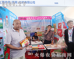 2015���������r(n��ng)����(hu��)���˻��W(xu��)���ٴΰl(f��)��