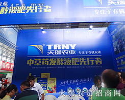 �����r(n��ng)�I(y��)��(qi��ng)�ݳ���2015�����r(n��ng)�Y��(hu��)