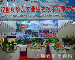 ��h�����A���r(n��ng)�I(y��)�c����ͬҊ�C2015�������r(n��ng)�Y��(hu��)