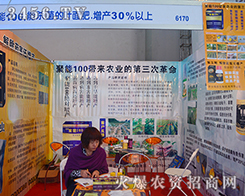 ���l(xi��ng)���P������2015�������r(n��ng)���������˲�Ŀ