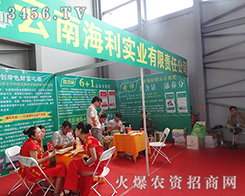 ���Ϻ�����(sh��)�I(y��)�����������îa(ch��n)Ʒ