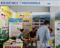 ���ݱ��r(n��ng)�����ļ��g(sh��)�v��o��չ���������ӡ��